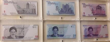 سه اسکناس جدید رونمایی شد