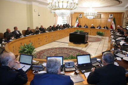 بیانیه دولت در خصوص عملکرد مدیریت ارزی بانک مرکزی
