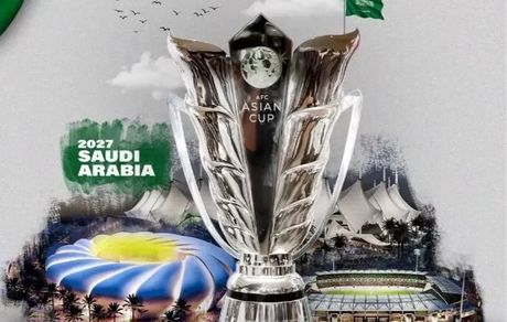 اعلام ورزشگاه‌های میزبان مسابقات جام ملت‌های ۲۰۲۷ 