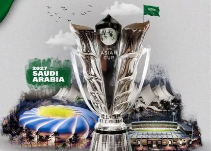 اعلام ورزشگاه‌های میزبان مسابقات جام ملت‌های ۲۰۲۷ 