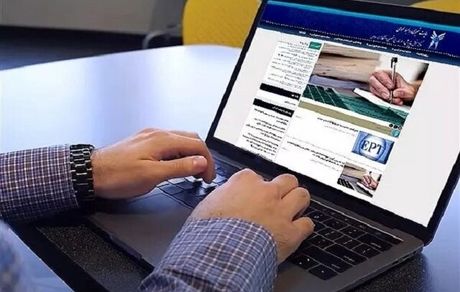 اعلام برنامه زمانبندی انتخاب واحد تکمیلی دوره تابستان دانشگاه آزاد اسلامی 