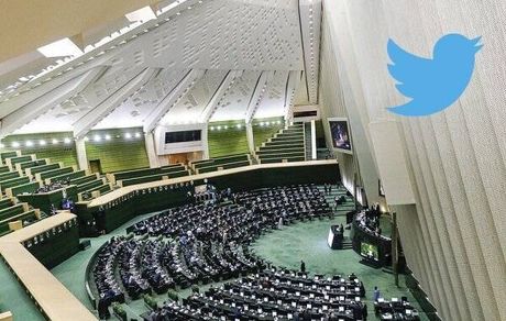 واکنش نمایندگان به بیانیه مشترک چین و شورای همکاری خلیج فارس