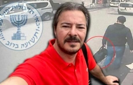 ترکیه هسته جاسوسی موساد را بازداشت کرد