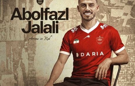 بازیکن استقلال به پرسپولیس پیوست