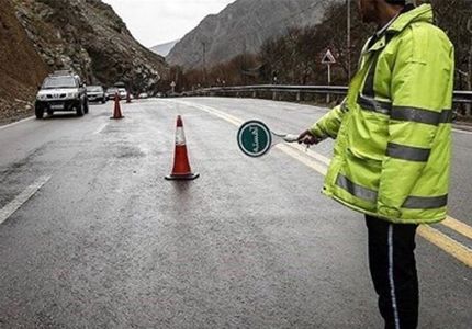 اعلام محدودیت‌های ترافیکی هفته جاری در استان مازندران