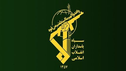 تعداد شهدای بسیج و سپاه زاهدان به ۵ تن رسید