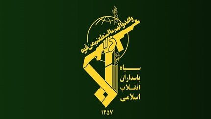 تعداد شهدای بسیج و سپاه زاهدان به ۵ تن رسید