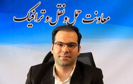 خبرنگاران از ۱۵ اسفندماه ۱۴۰۰ برای طرح ترافیک ثبت نام کنند
