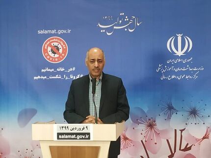  علت افزایش آمار مبتلایانِ کرونا در روزهای اخیر اعلام شد