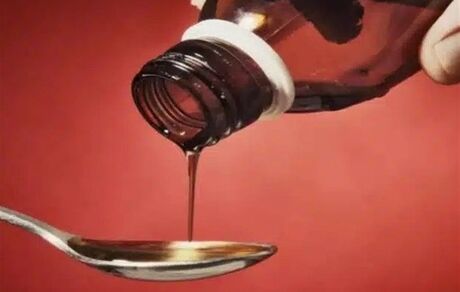 توزیع داروی حیاتی شربت تریاک، ۹۰ درصد کاهش یافت