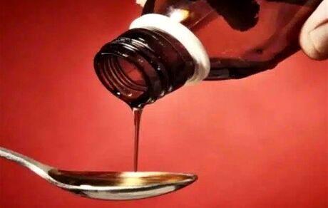 توزیع داروی حیاتی شربت تریاک، ۹۰ درصد کاهش یافت