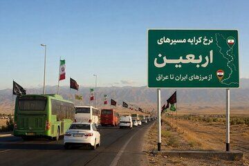 زائران اربعین مراقب گذرنامه خود باشند