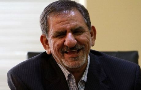 
جهانگیری: اقتصاد ایران قرار بود فروبپاشد، اما سرپا ایستاد
