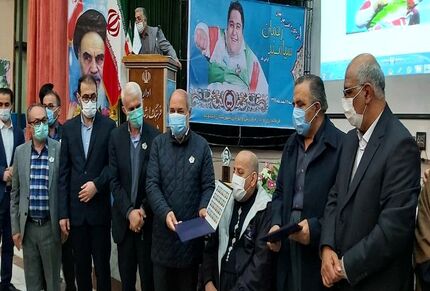  تمبر سیامند رحمان رونمایی شد