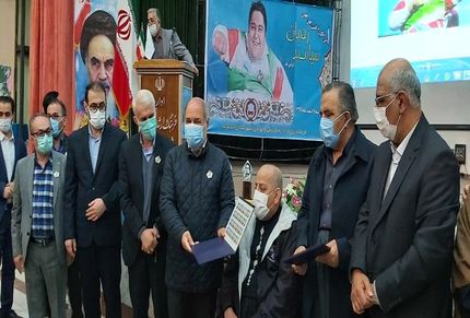  تمبر سیامند رحمان رونمایی شد