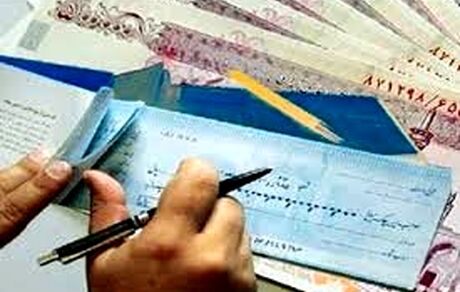به‌زودی هر چک در خودپرداز متصل به صیاد ثبت می‌شود