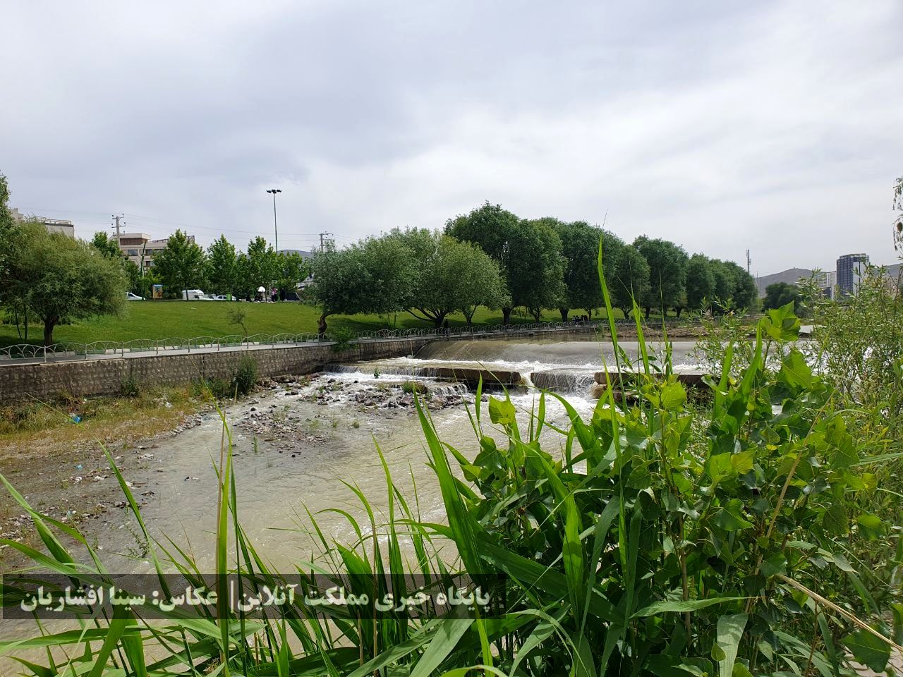 رودخانه‌ای به حال خود رهاشده در میان ارومیه