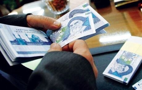 اعلام زمان پرداخت پنجمین دور وام ضروری به بازنشستگان