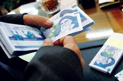 اعلام زمان پرداخت پنجمین دور وام ضروری به بازنشستگان