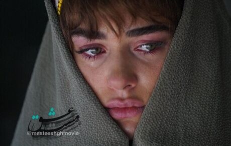  بنسو سورال، همبازی ترکیه‌ای شهاب حسینی و پارسا پیروزفر در «مست عشق»