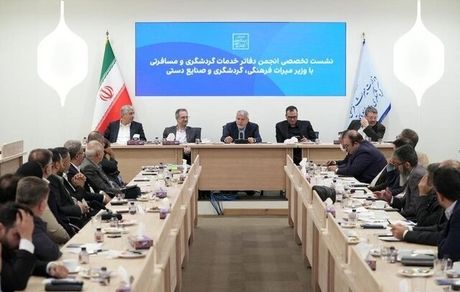 واردات ۲۰۰ قلم کالای تخصصی گردشگری با تعرفه صفر درصد گمرکی