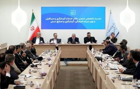 واردات ۲۰۰ قلم کالای تخصصی گردشگری با تعرفه صفر درصد گمرکی
