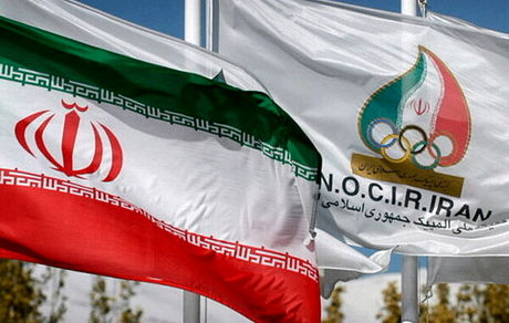 اولین مرحله پول‌های ایران در حساب‌های IOC وارد بانک‌های ایران شد