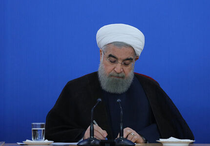 پیام تسلیت روحانی درپی درگذشت آیت‌الله سیدجعفر مرتضی عاملی