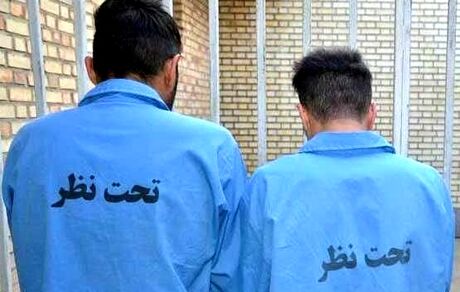 موبایل قاپ‌های کرج دستگیر شدند