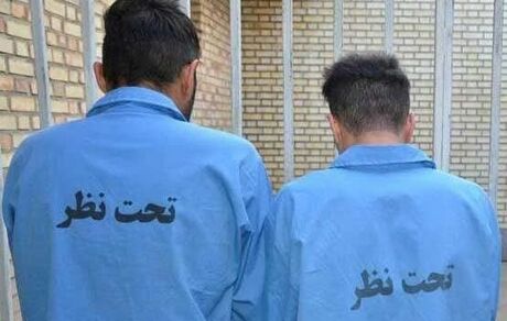 موبایل قاپ‌های کرج دستگیر شدند