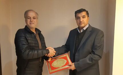 مدیرعامل تراکتور دوباره تغییر کرد