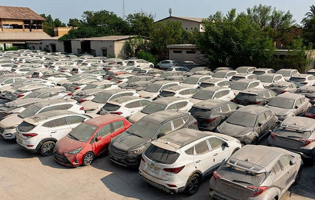 اعلام شرایط فروش خودروهای مزایده‌ای