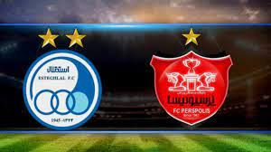 مشکل مجوز حرفهای استقلال و پرسپولیس حل شد