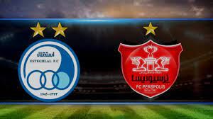 مشکل مجوز حرفه‌ای استقلال و پرسپولیس حل شد