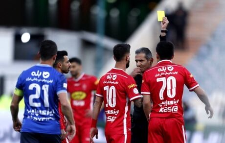 پرسپولیس از استقلال شکایت کرد