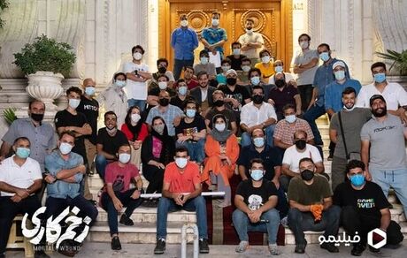 پایان ساخت «زخم کاری» در تهران