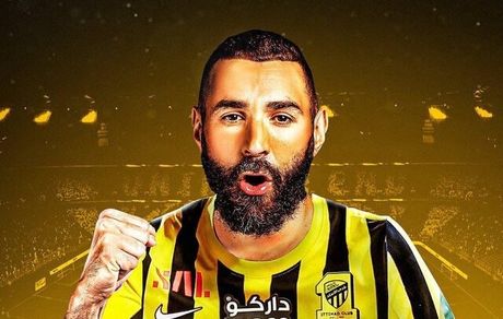 بنزما بطور رسمی به الاتحاد عربستان پیوست