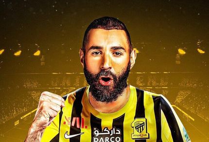 بنزما بطور رسمی به الاتحاد عربستان پیوست