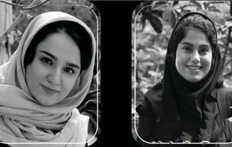 آخرین وضعیت پرونده قضایی «مهشاد» و «ریحانه»