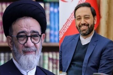اعلام مراسم تشییع پیکر امام جمعه شهید تبریز و استاندار شهید آذربایجان‌شرقی