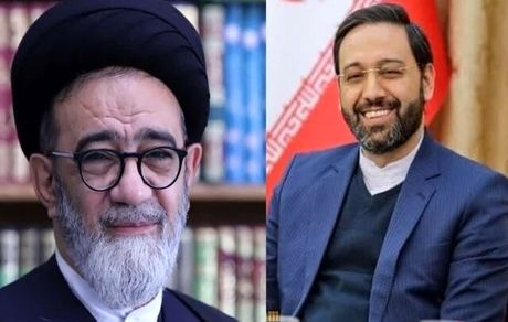 اعلام مراسم تشییع پیکر امام جمعه شهید تبریز و استاندار شهید آذربایجان‌شرقی