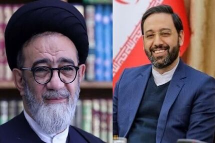 اعلام مراسم تشییع پیکر امام جمعه شهید تبریز و استاندار شهید آذربایجان‌شرقی