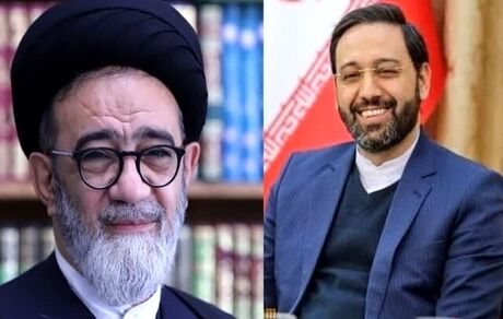 اعلام مراسم تشییع پیکر امام جمعه شهید تبریز و استاندار شهید آذربایجان‌شرقی