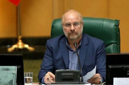 قالیباف می‌خواهد از قانون بودجه برای تبلیغات انتخابات ریاست جمهوری استفاده کند