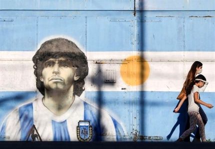 نتیجه کالبدشکافی دیه گو مارادونا مشخص شد