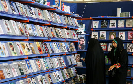 آغاز نمایشگاه کتاب در شهرکرد