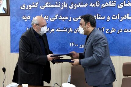 ۱۹۱ بازنشسته زندانی آزاد می‌شوند