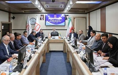 صورت‌های مالی شرکت گروه مالی بانک مسکن تصویب شد
