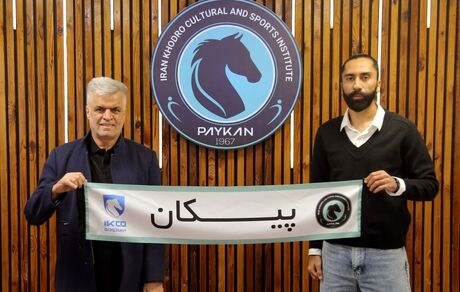 هافبک استقلالی و مورد پسند باشگاه عراقی به پیکان پیوست