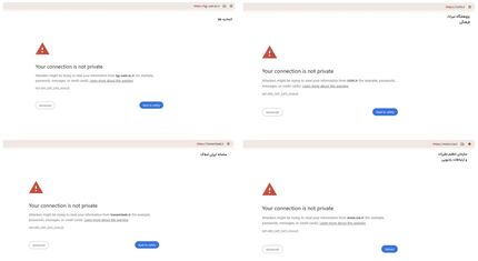چندین سایت مهم دولتی از کار افتادند / پای قطعی اینترنت در میان است